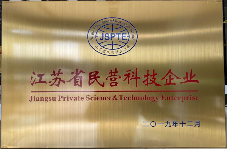 易初特种电线电缆 在极端工况下重新定义连接的可靠性